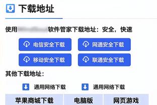 ?詹姆斯砍了40分？浓眉更衣室惊呼 拉塞儿山羊叫